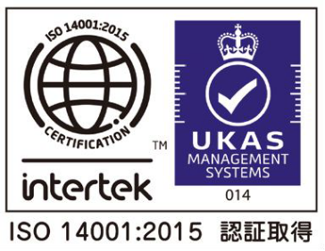 ISO14001